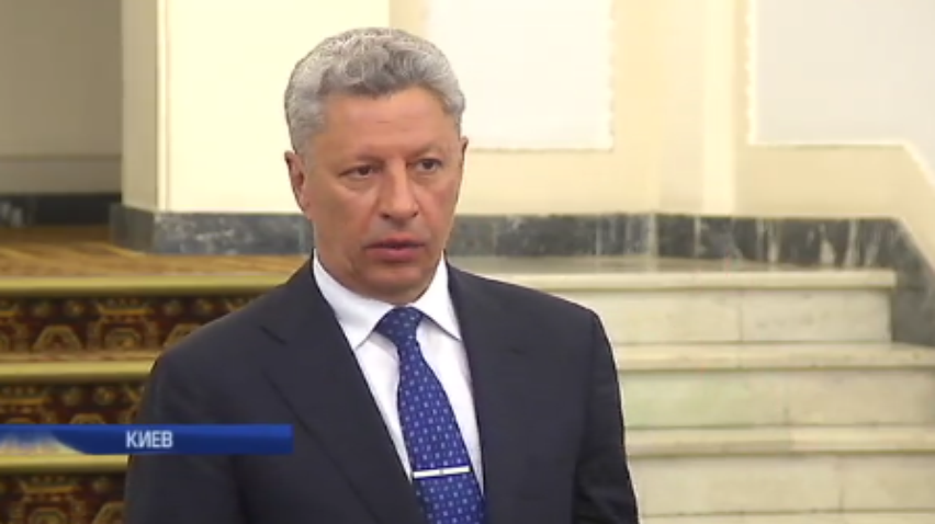 Согласительный совет Рады утвердил план действий на неделю