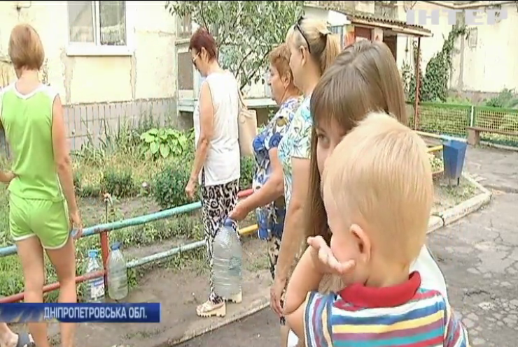 У Дніпропетровській області тисячі офіцерських сімей залишилися без води