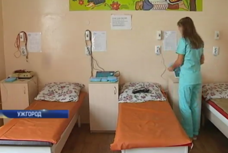 Союз армян Украины подарил современное оборудование больнице Ужгорода