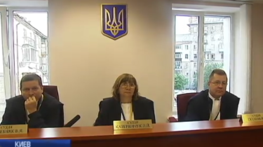 Активисты призвали наказать нечестных судей по делу завода по переработке сои в Новой Каховке