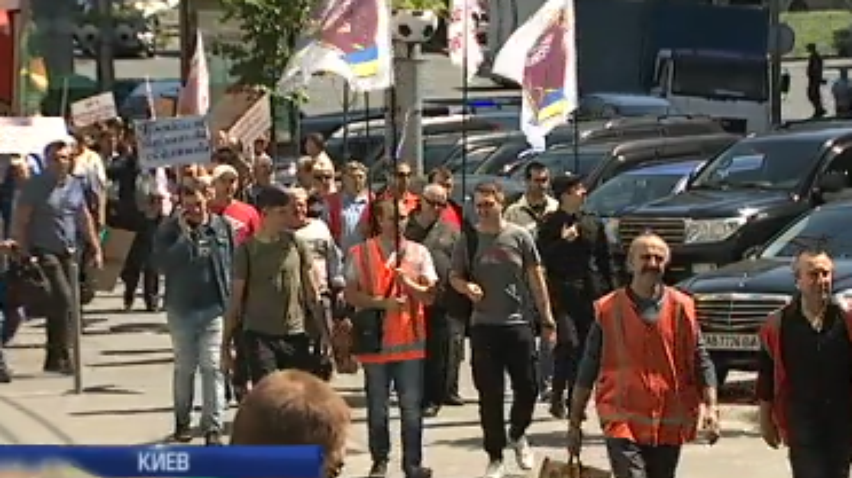 Железнодорожники Украины протестовали в центре Киева