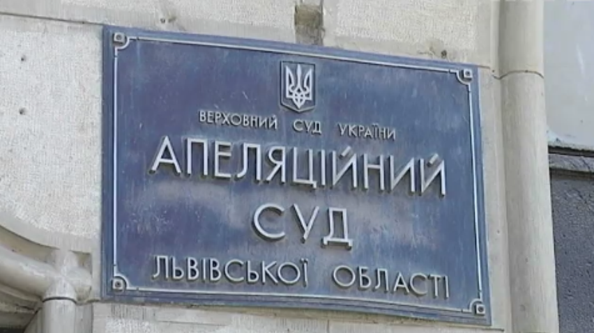 Вбивство рома: ватажок банди відмовляється співпрацювати зі слідством