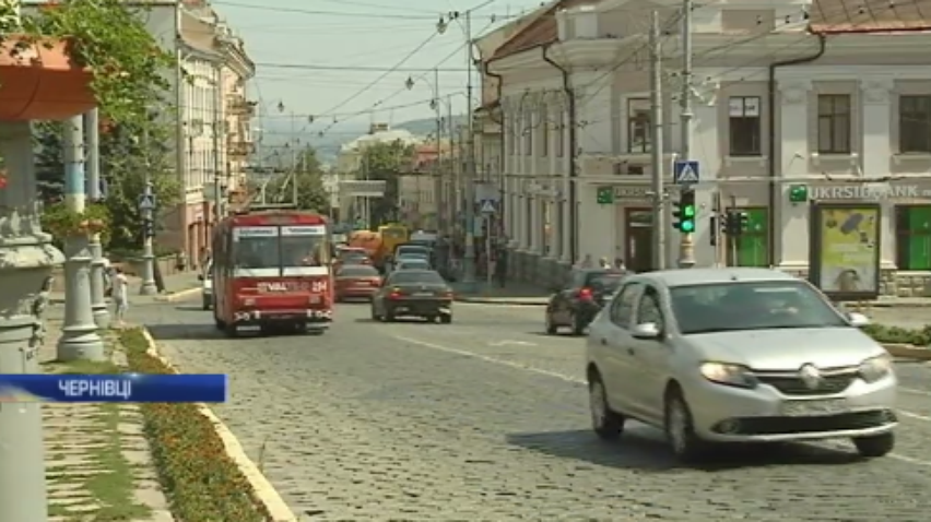 Чернівці протестують проти скорочення кількості маршруток