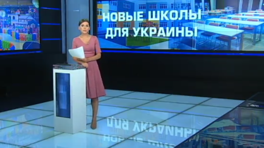 Лидер "Радикальной партии" призвал строить новые школы и детсады, чтобы решить проблему переполненных классов