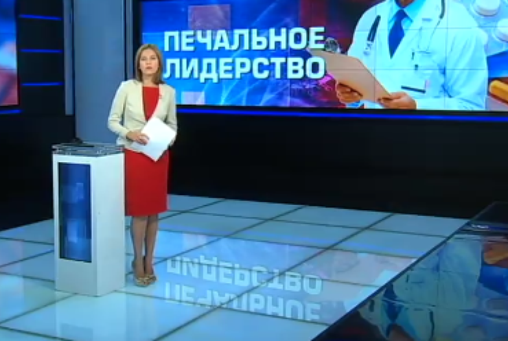 Украина стала лидером по заболеваемости корью