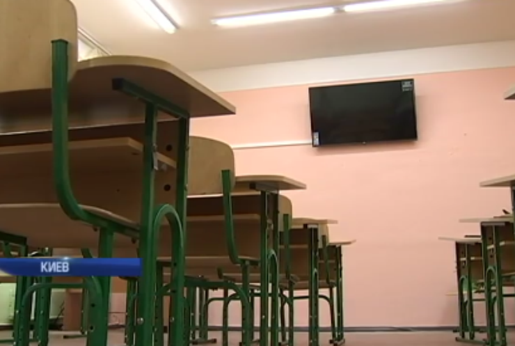 Новая украинская школа: все подробности реформы