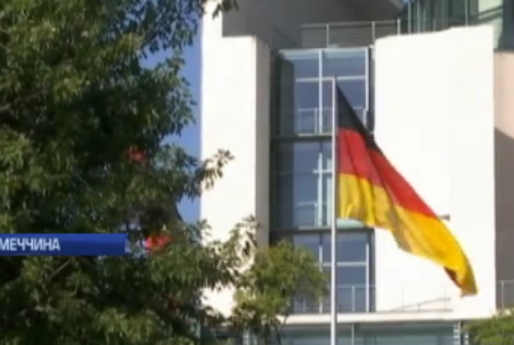 У Німеччині радикали вийшли на акції протесту (відео)