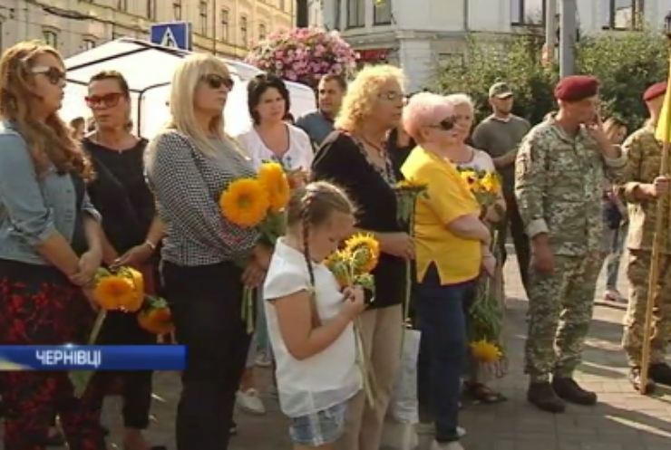 В Україні вшановують пам'ять загиблих у Іловайській трагедії