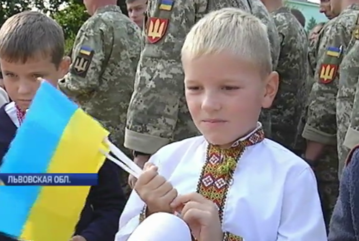 Во Львовской области встретили воинскую бригаду с Донбасса