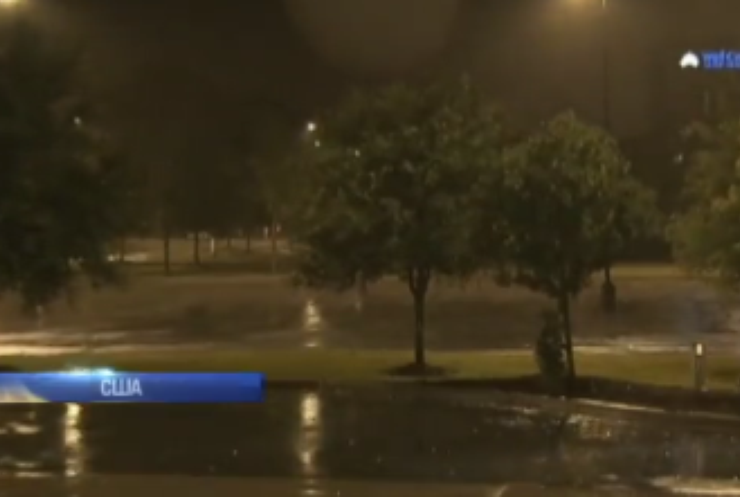 Ураган "Флоренс" вдарив по США (відео)