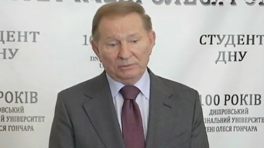 Талановитих студентів нагородили премією Леоніда Кучми