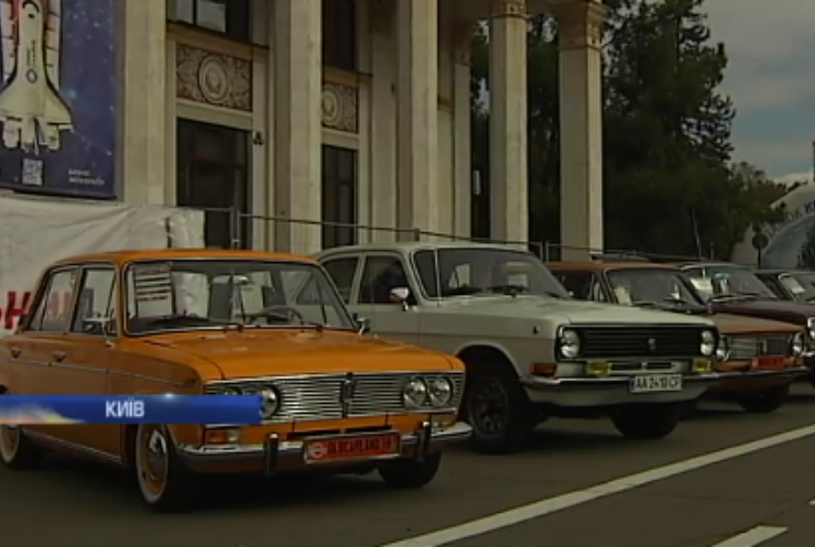 У Києві пройшла виставка раритетних авто
