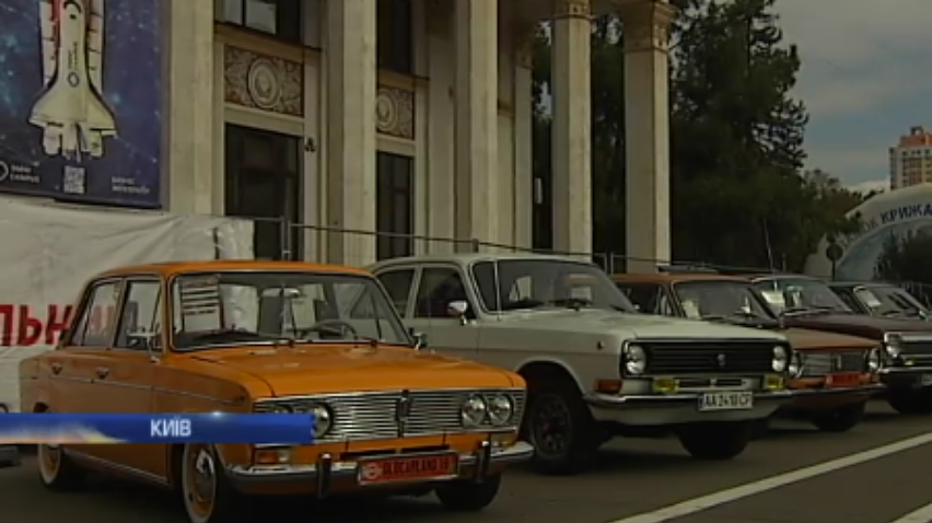 У Києві пройшла виставка раритетних авто