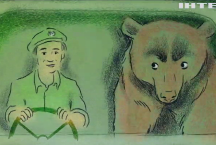 Поляки знімають мультфільм про ведмедя-військового (відео)