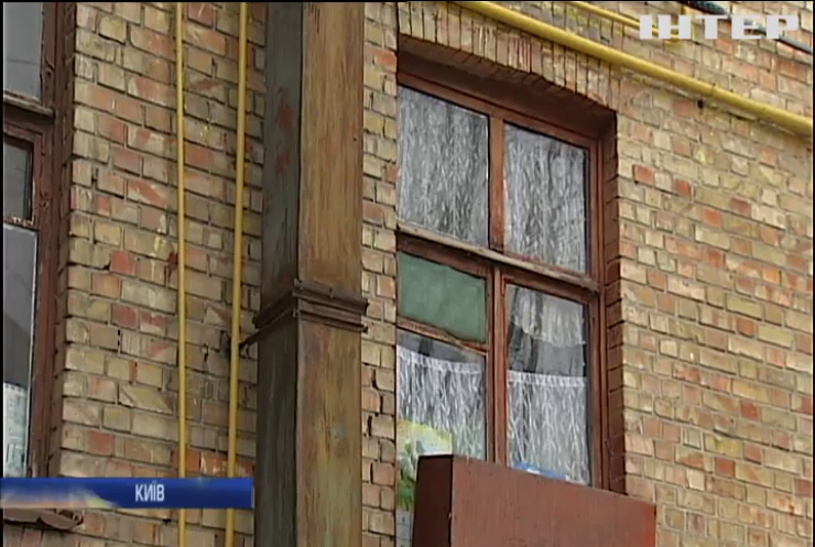 Будинок у Києві залишається без тепла з початку опалювального сезону