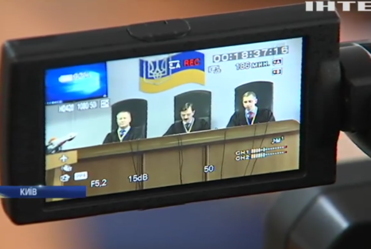 Віктора Януковича засудили до 13 років в'язниці: вирок зачитували вісім годин