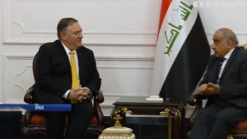 Держсекретар США завітав до Іраку