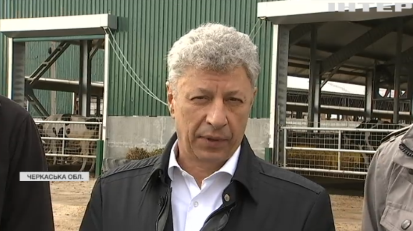 Юрій Бойко на зустрічі із фермерами Черкащині закликав до референдуму щодо земельного питання