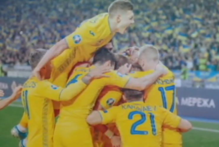 Збірна України вийшла на Євро-2020 з першого місця