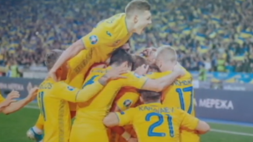 Збірна України вийшла на Євро-2020 з першого місця