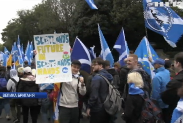 Шотландці на мітингах закликають до нового референдуму щодо незалежності
