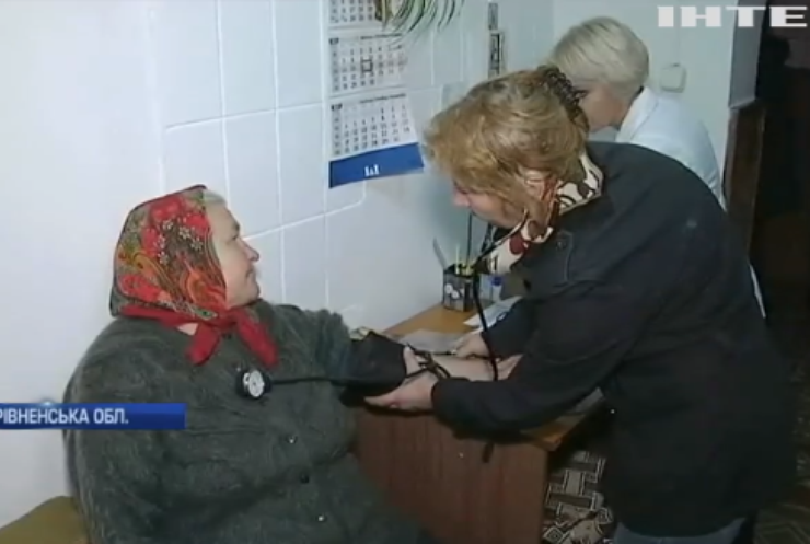 На Рівненщині села залишилися без доступної медицини