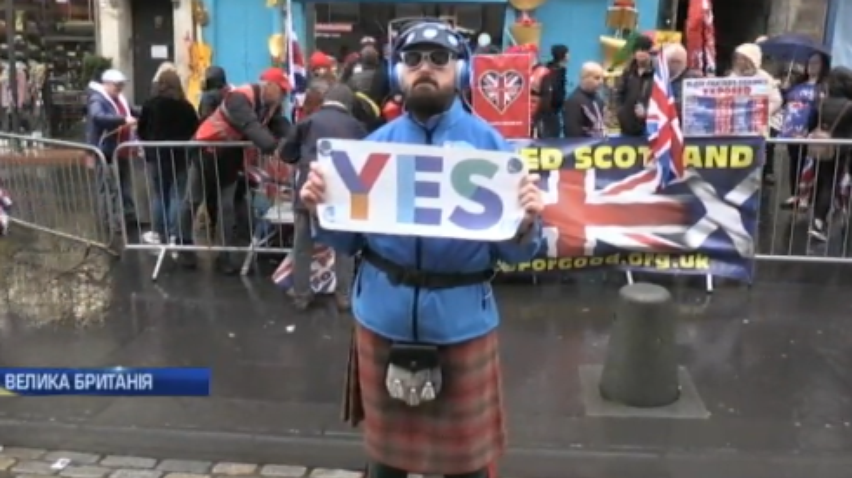 Шотландія вимагає нового референдуму