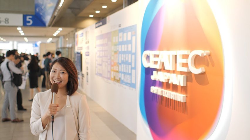 У Японії стартувала міжнародна виставка високих технологій