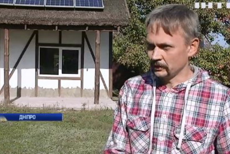 Сам собі господар: житель Дніпра побудував енергонезалежний будинок