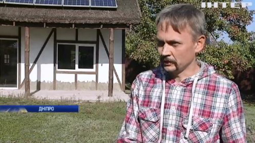 Сам собі господар: житель Дніпра побудував енергонезалежний будинок