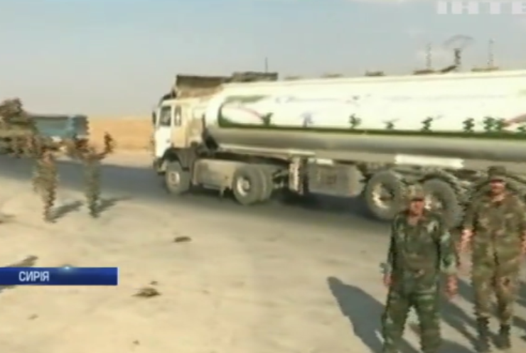 Військові США залишили базу на півночі Сирії