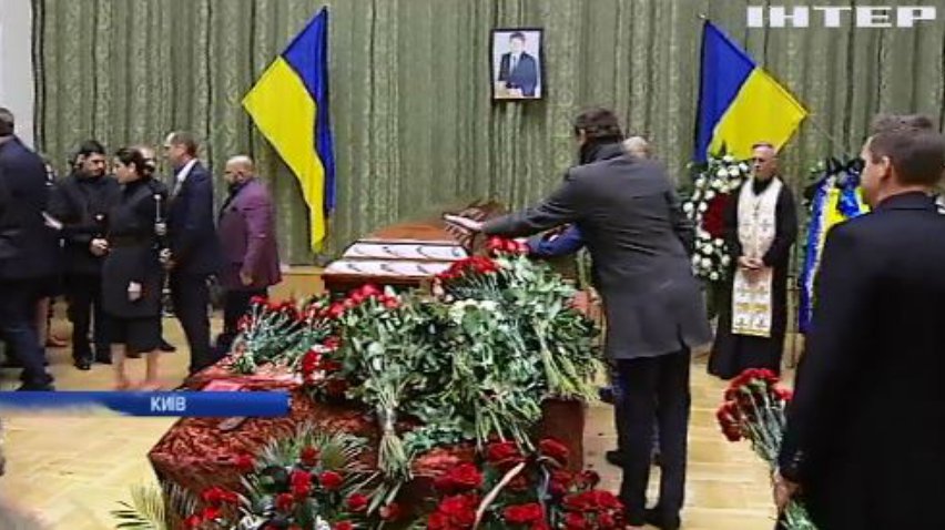 У Києві поховали колишнього міністра аграрної політики Тараса Кутового