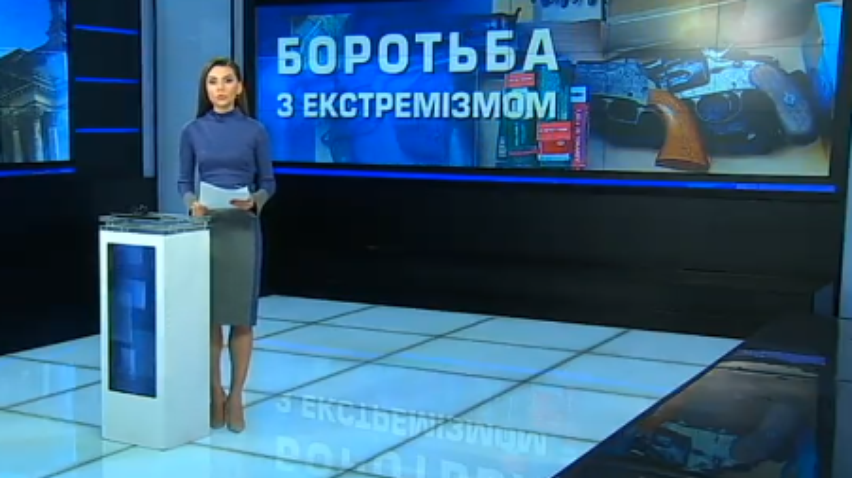 Німеччина "оглосила війну" правому екстремізму