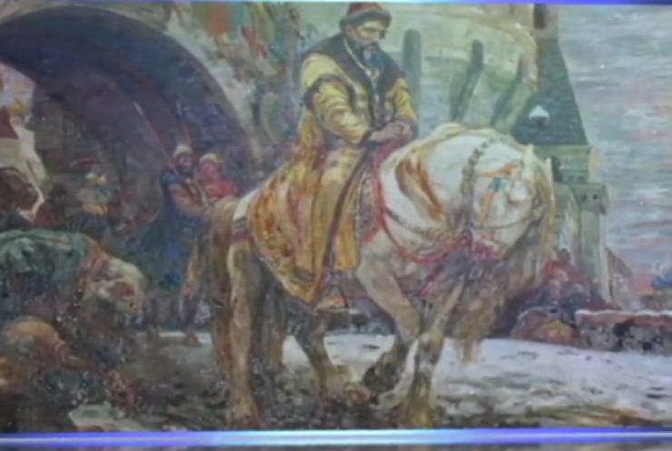 В Україну повертається картина про Івана Грозного