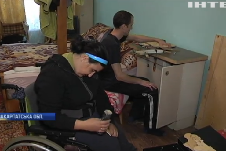 На Закарпатті подружжя з інвалідністю відкрило власний бізнес