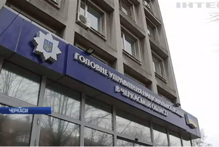 Скандальна ДТП в Черкасах: поліцію звинуватили у бездіяльності