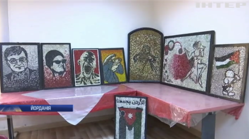 Йорданський митець увіковічує бите скло у картинах