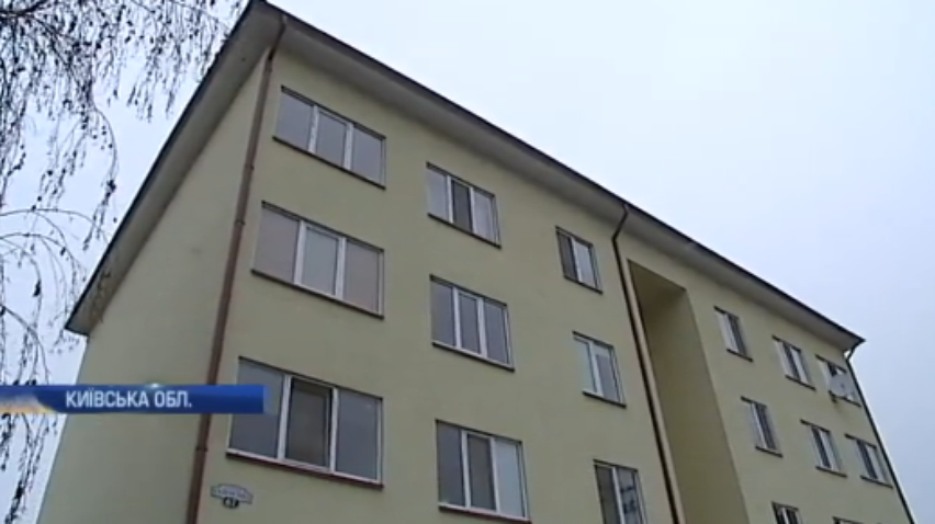 На Київщині сім'ї ветеранів вимагають не відключати їх будинок від електропостачання