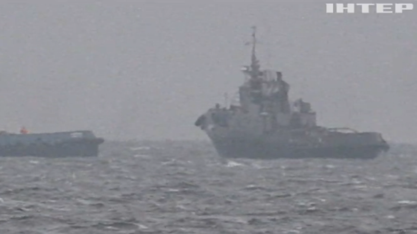 Україна отримала захоплені у Керченській протоці кораблі