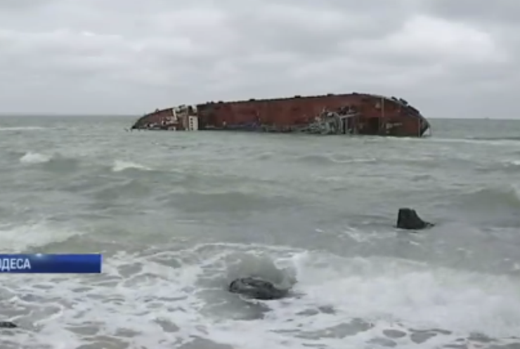 Аварія танкера в Одесі загрожує флорі та фауні моря - екологи