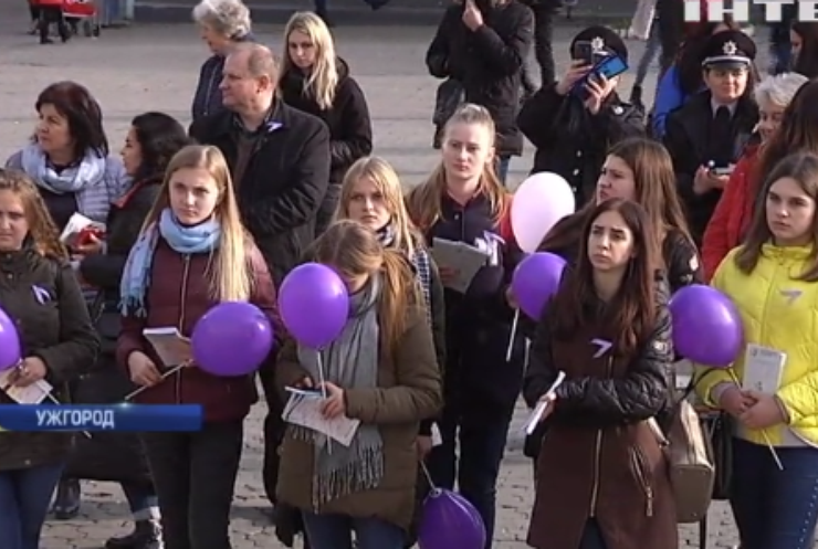 В Україні стартувала акція проти насильства над жінками