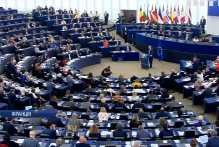 Європарламент погодив кандидатури нових комісарів 