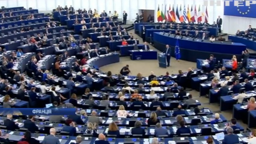 Європарламент погодив кандидатури нових комісарів 