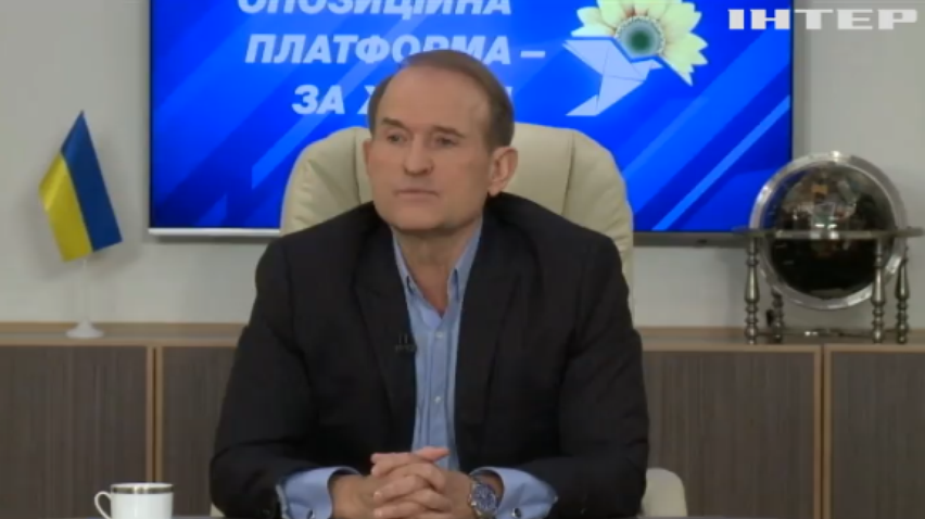 Віктор Медведчук закликав впорядкувати роботу земельних реєстрів та кадастрів