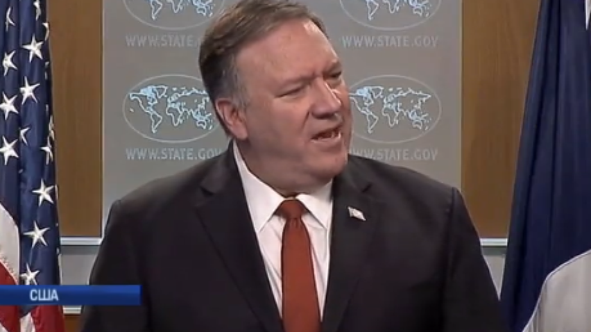 У США можуть розслідувати можливе втручання України в американські вибори