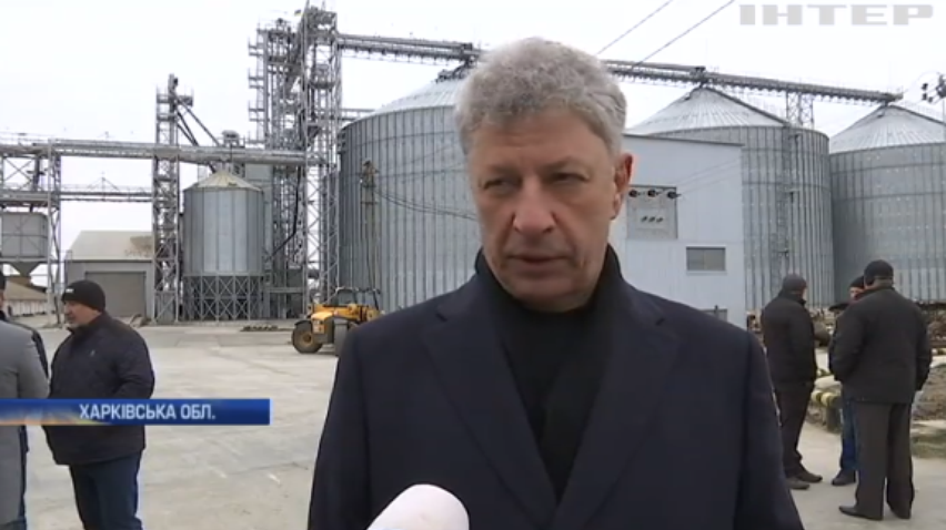 Юрій Бойко обговорив відкриття ринку землі та ціни на газ із фермерам Харківщини