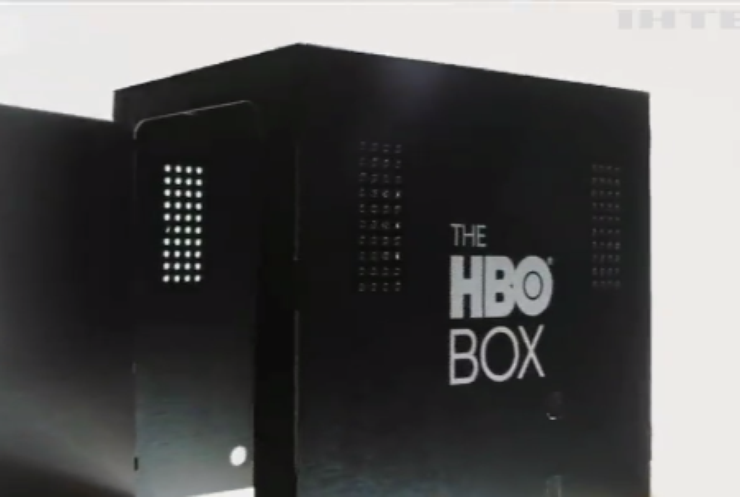 HBO випустила кабінку для приватного перегляду фільмів