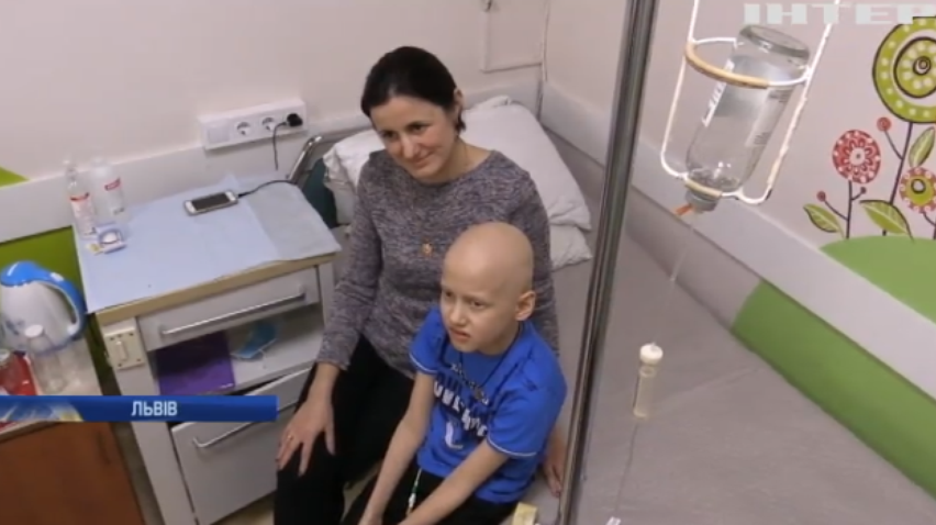 Онкохворі діти Львова залишаються без медпрепаратів