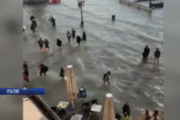 Повінь у Венеції нанесла збитки у мільярд євро