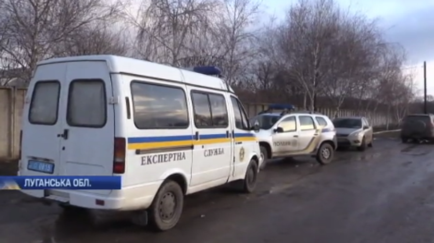 Пожежа у Старобільську: поліція з'ясовує причини нещастя